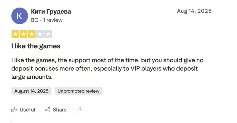 Trustpilot-Bewertung von Kiti Grudeva zu NV Casino: 3 von 5 Sternen, „Die Spiele gefallen mir“, 14. August 2025